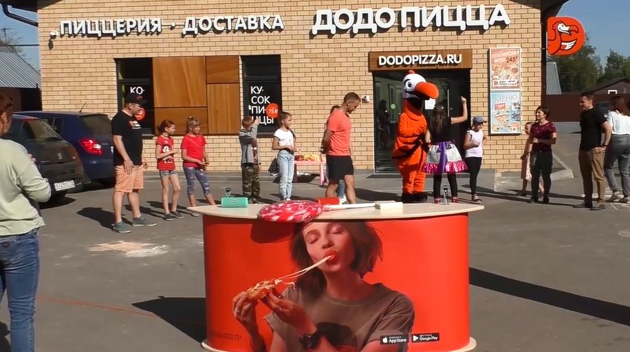 dodo pizza torzhok 2